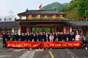 洛大生品、大有可為 | 2021年洛陽(yáng)正大生品銷(xiāo)售團(tuán)隊(duì)?wèi)敉鈭F(tuán)建順利舉行